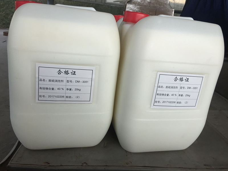 有機(jī)硫的特點(diǎn)有哪些？